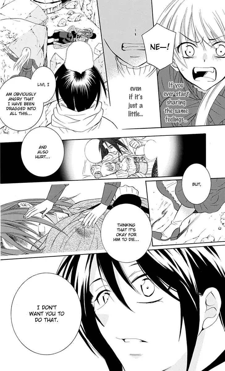 Soredemo Sekai wa Utsukushii Chapter 100 page 18 - Chapter 100