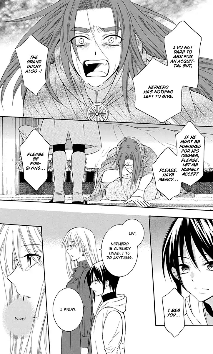 Soredemo Sekai wa Utsukushii Chapter 100 page 24 - Chapter 100