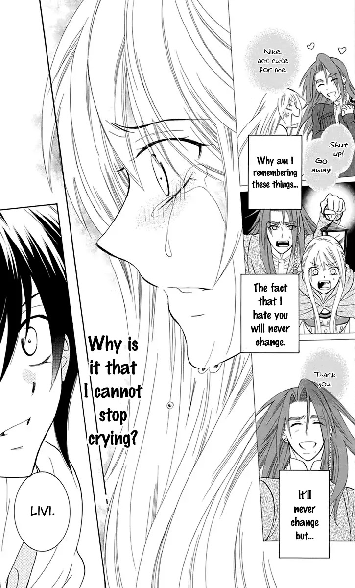Soredemo Sekai wa Utsukushii Chapter 100 page 25 - Chapter 100