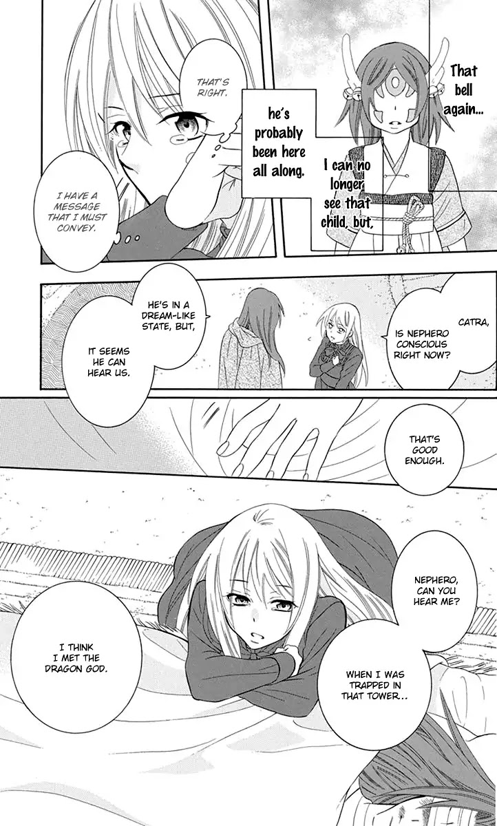 Soredemo Sekai wa Utsukushii Chapter 100 page 27 - Chapter 100