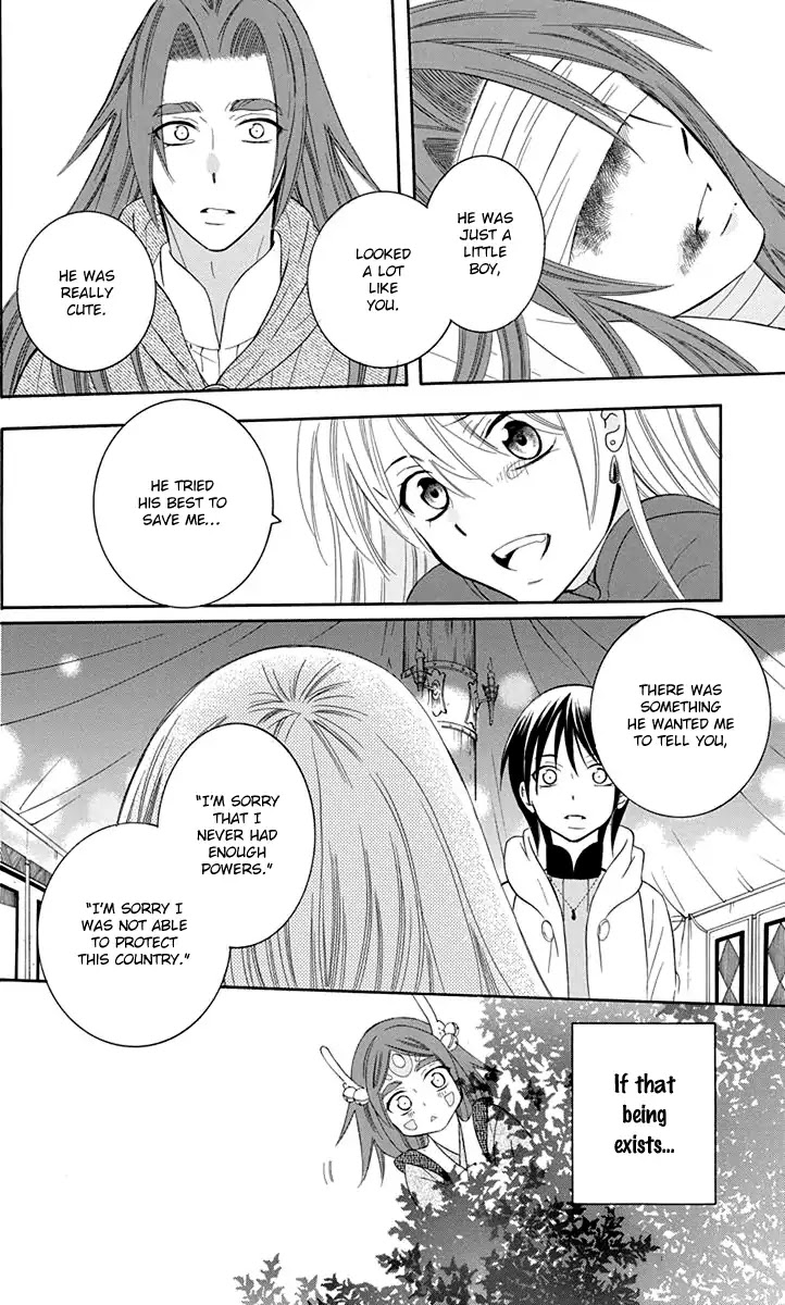 Soredemo Sekai wa Utsukushii Chapter 100 page 28 - Chapter 100