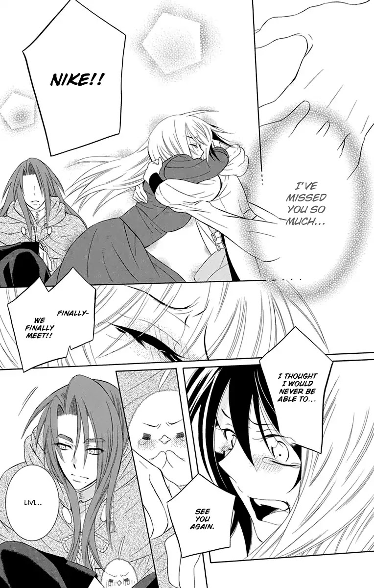 Soredemo Sekai wa Utsukushii Chapter 100 page 6 - Chapter 100