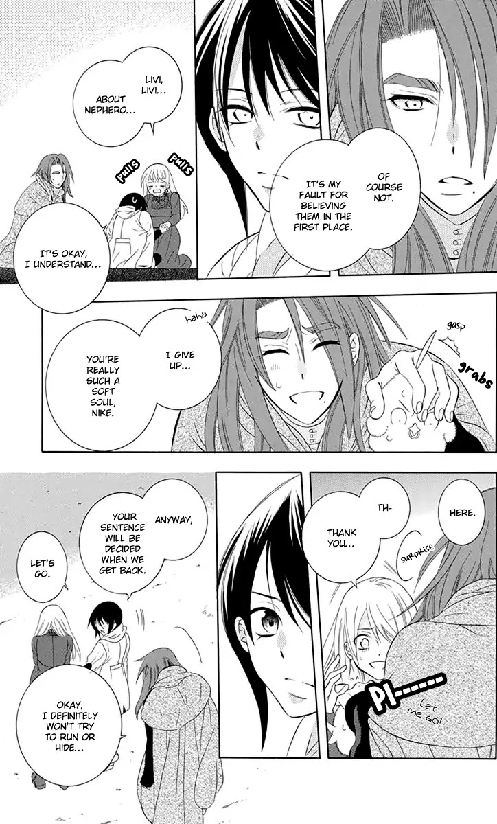 Soredemo Sekai wa Utsukushii Chapter 100 page 9 - Chapter 100