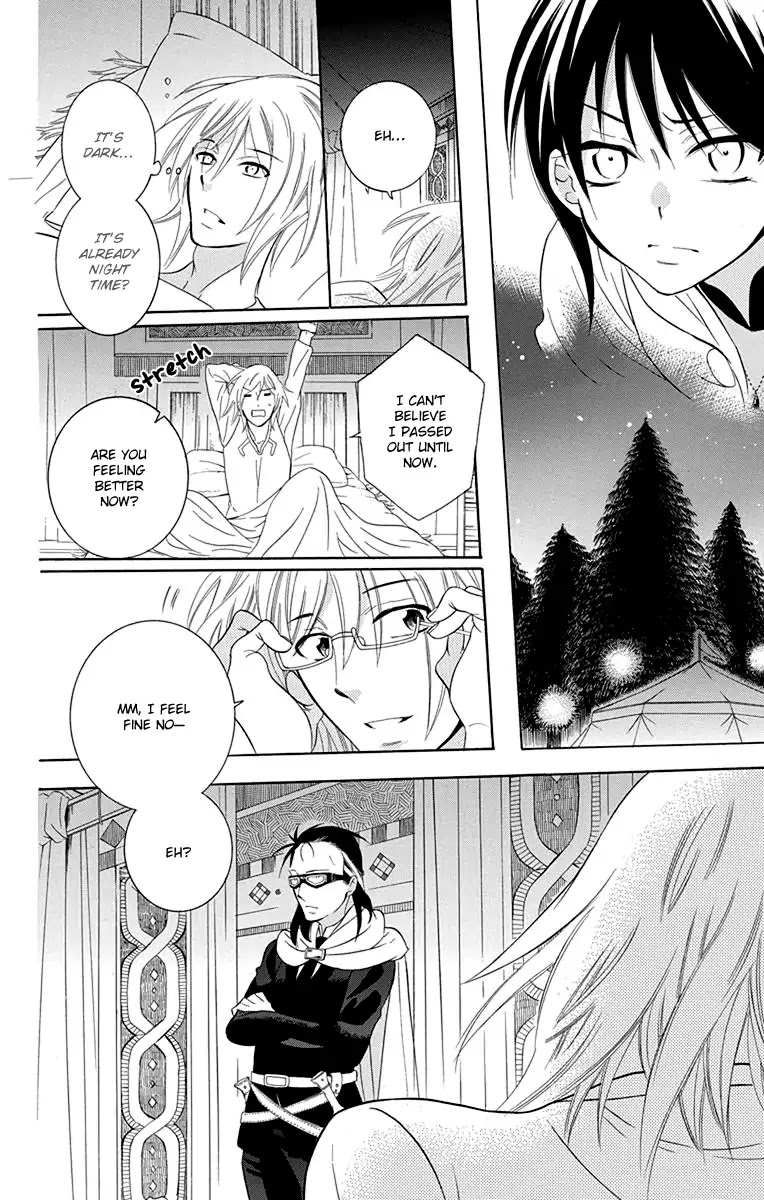 Soredemo Sekai wa Utsukushii Chapter 101 page 10 - Chapter 101