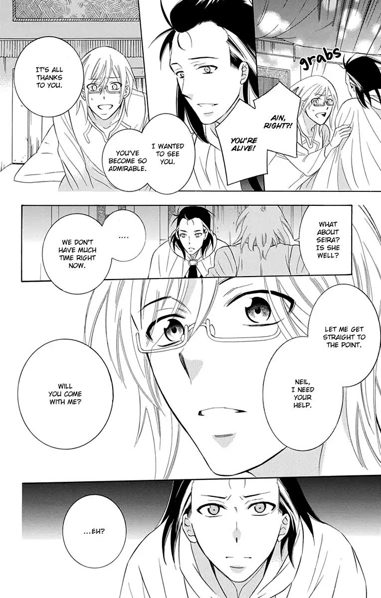 Soredemo Sekai wa Utsukushii Chapter 101 page 12 - Chapter 101