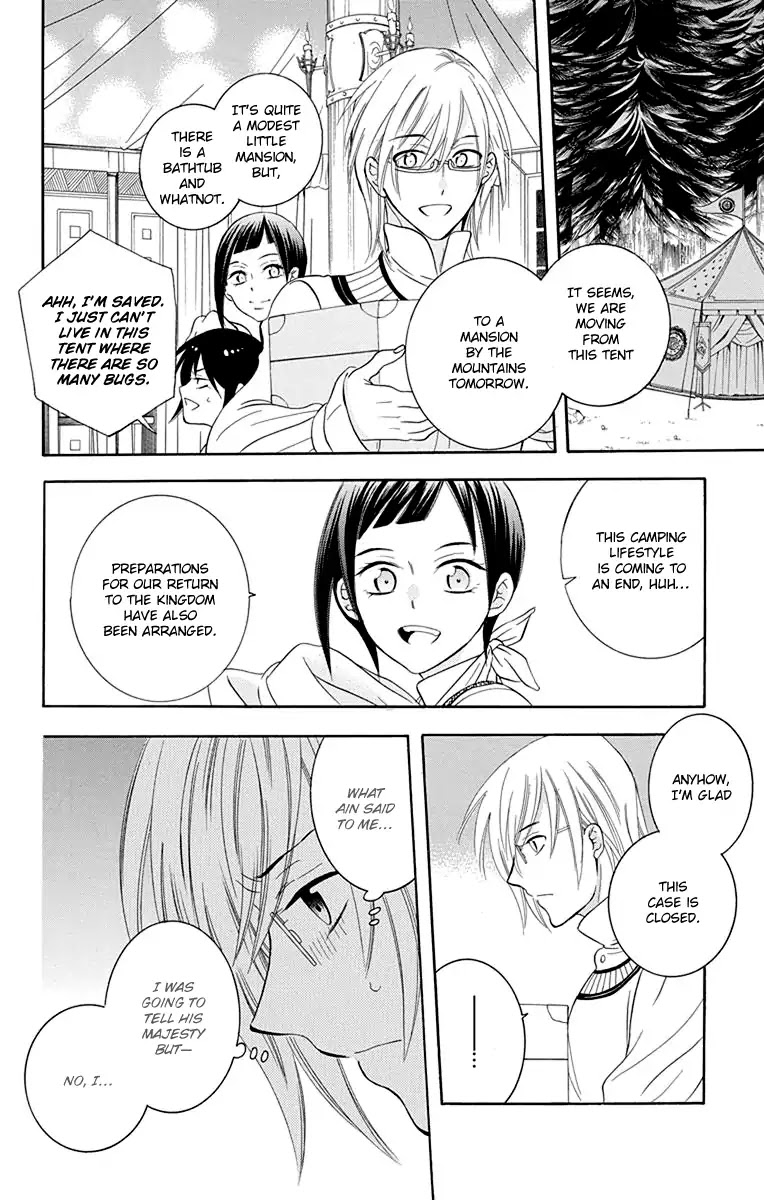 Soredemo Sekai wa Utsukushii Chapter 101 page 29 - Chapter 101