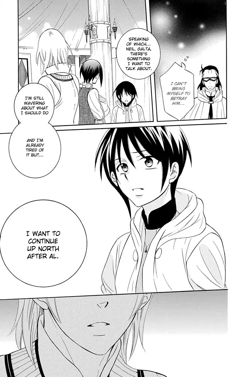 Soredemo Sekai wa Utsukushii Chapter 101 page 30 - Chapter 101
