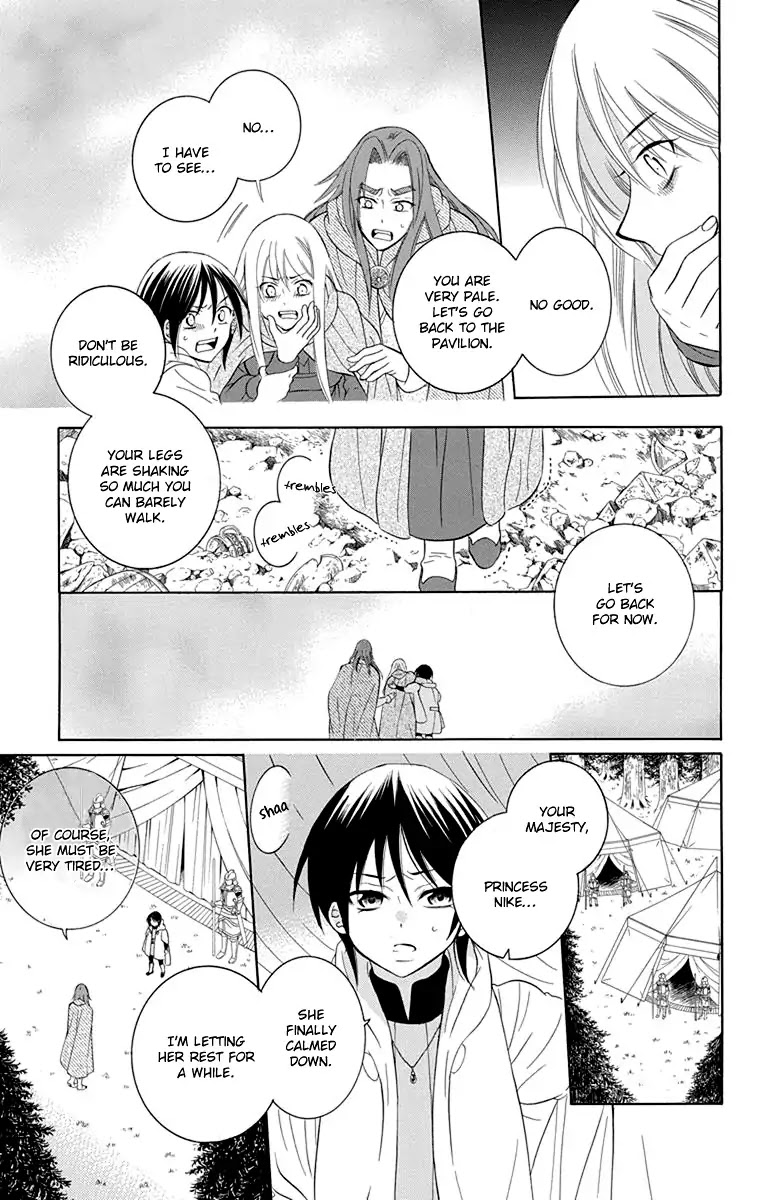 Soredemo Sekai wa Utsukushii Chapter 101 page 5 - Chapter 101