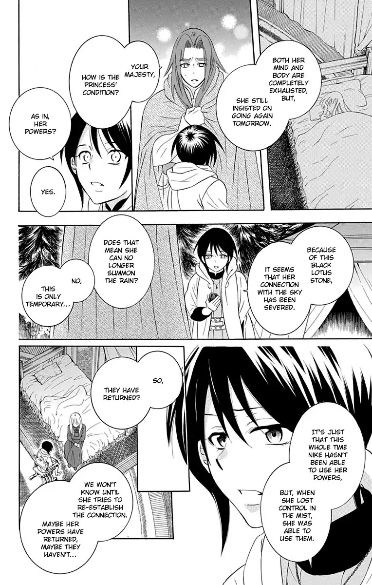 Soredemo Sekai wa Utsukushii Chapter 101 page 6 - Chapter 101