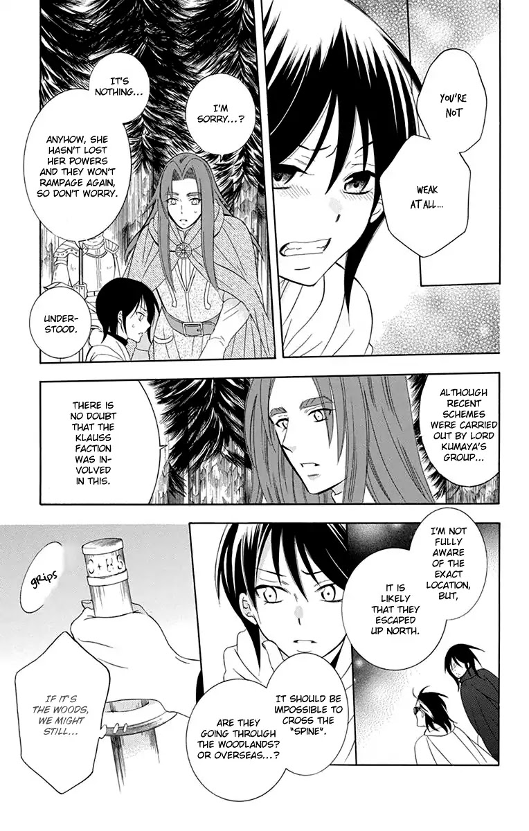 Soredemo Sekai wa Utsukushii Chapter 101 page 9 - Chapter 101
