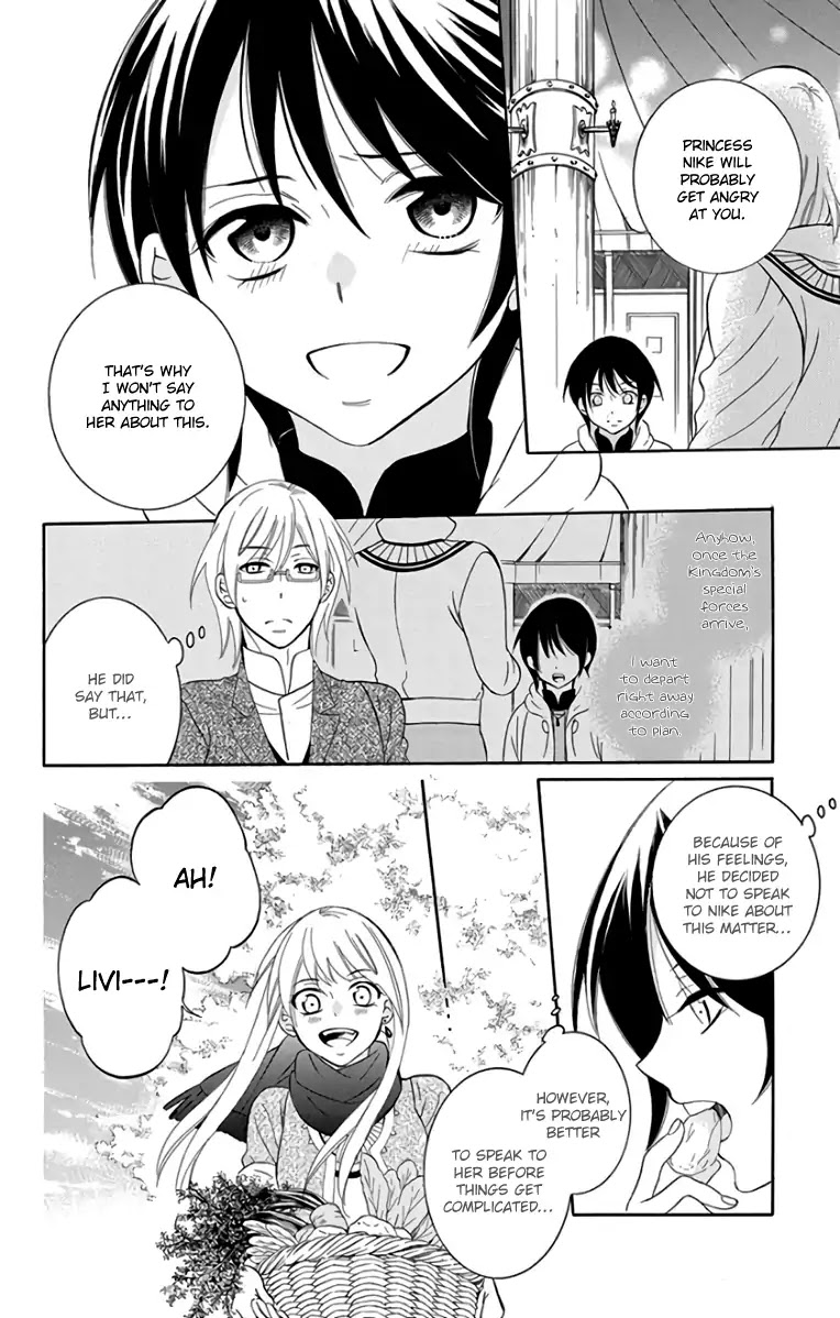 Soredemo Sekai wa Utsukushii Chapter 102 page 13 - Chapter 102