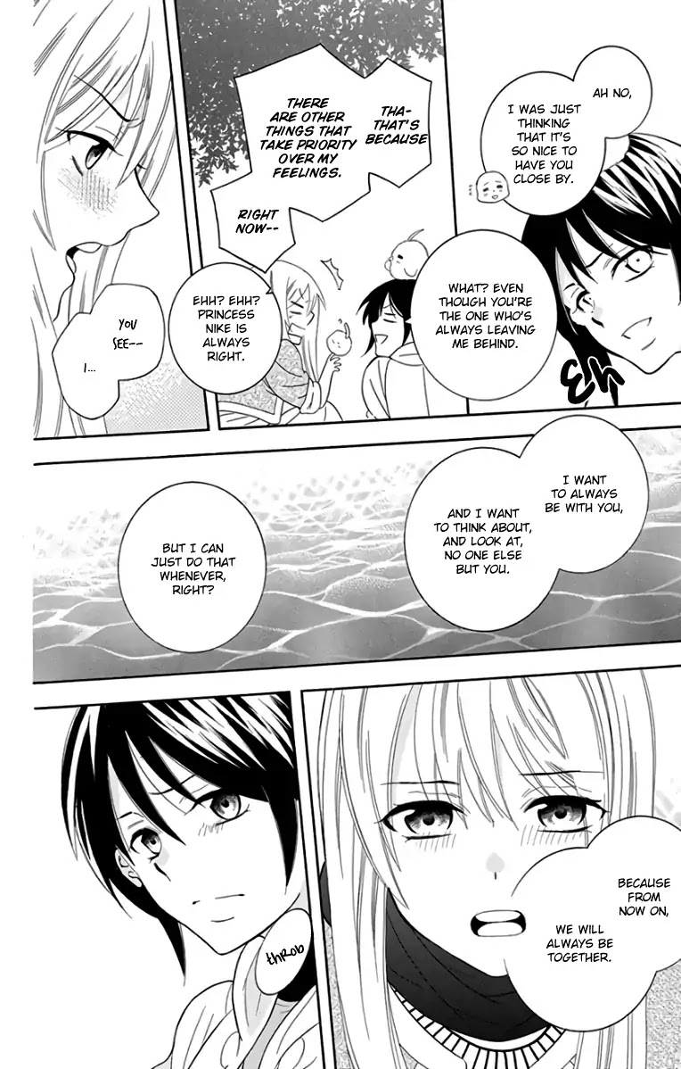 Soredemo Sekai wa Utsukushii Chapter 102 page 15 - Chapter 102