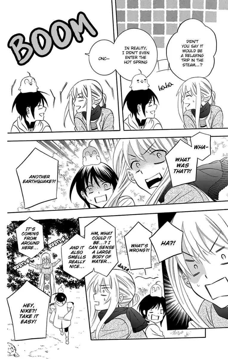 Soredemo Sekai wa Utsukushii Chapter 102 page 17 - Chapter 102
