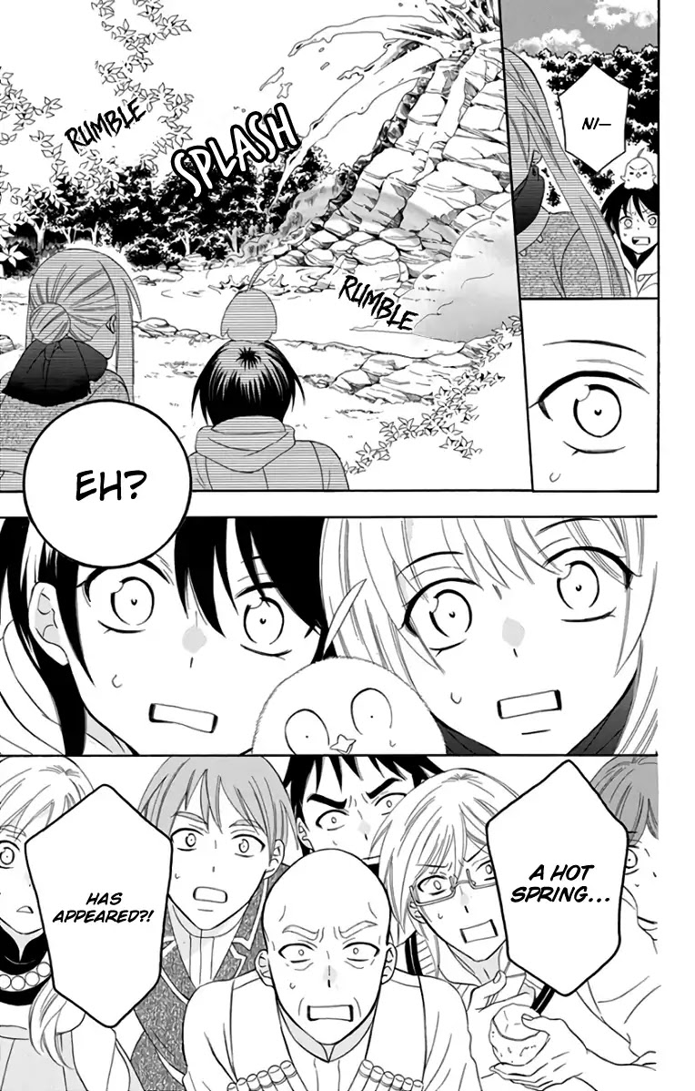 Soredemo Sekai wa Utsukushii Chapter 102 page 18 - Chapter 102