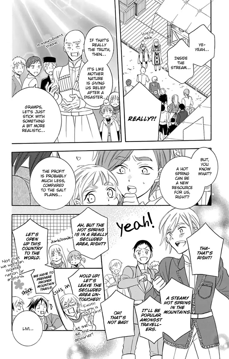 Soredemo Sekai wa Utsukushii Chapter 102 page 19 - Chapter 102