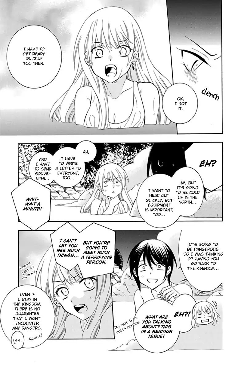 Soredemo Sekai wa Utsukushii Chapter 102 page 26 - Chapter 102