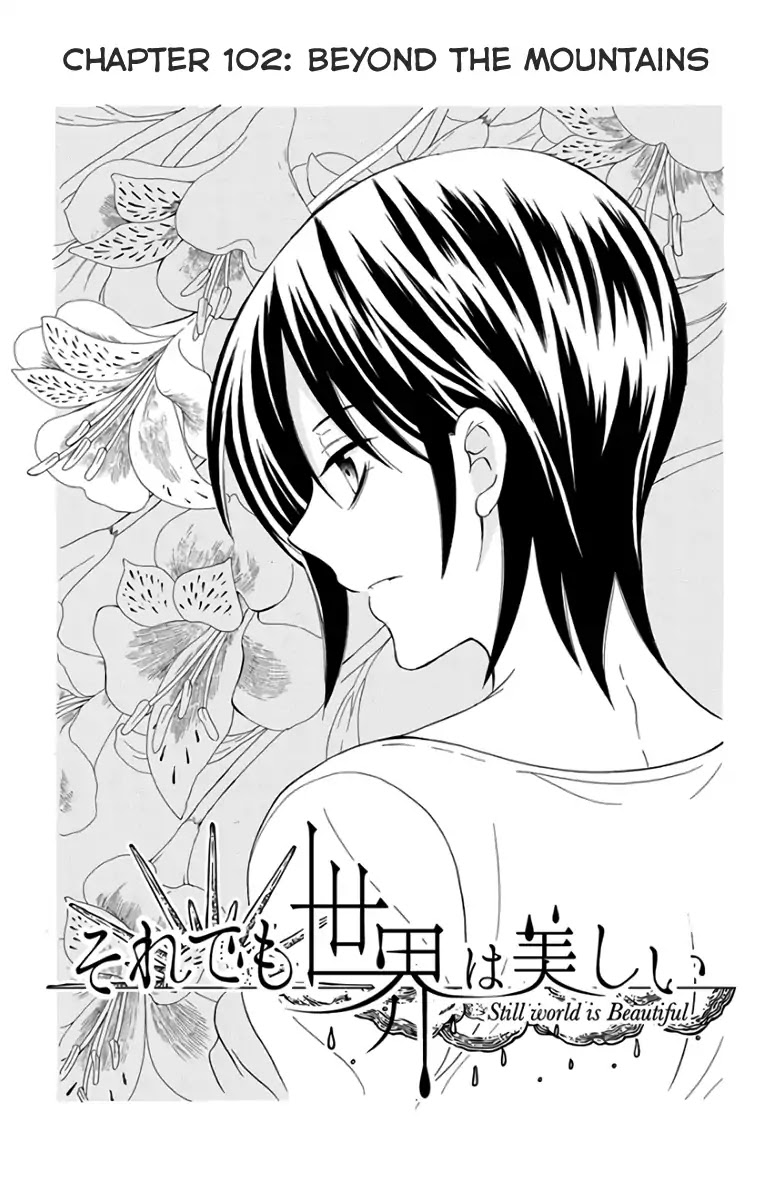 Soredemo Sekai wa Utsukushii Chapter 102 page 8 - Chapter 102