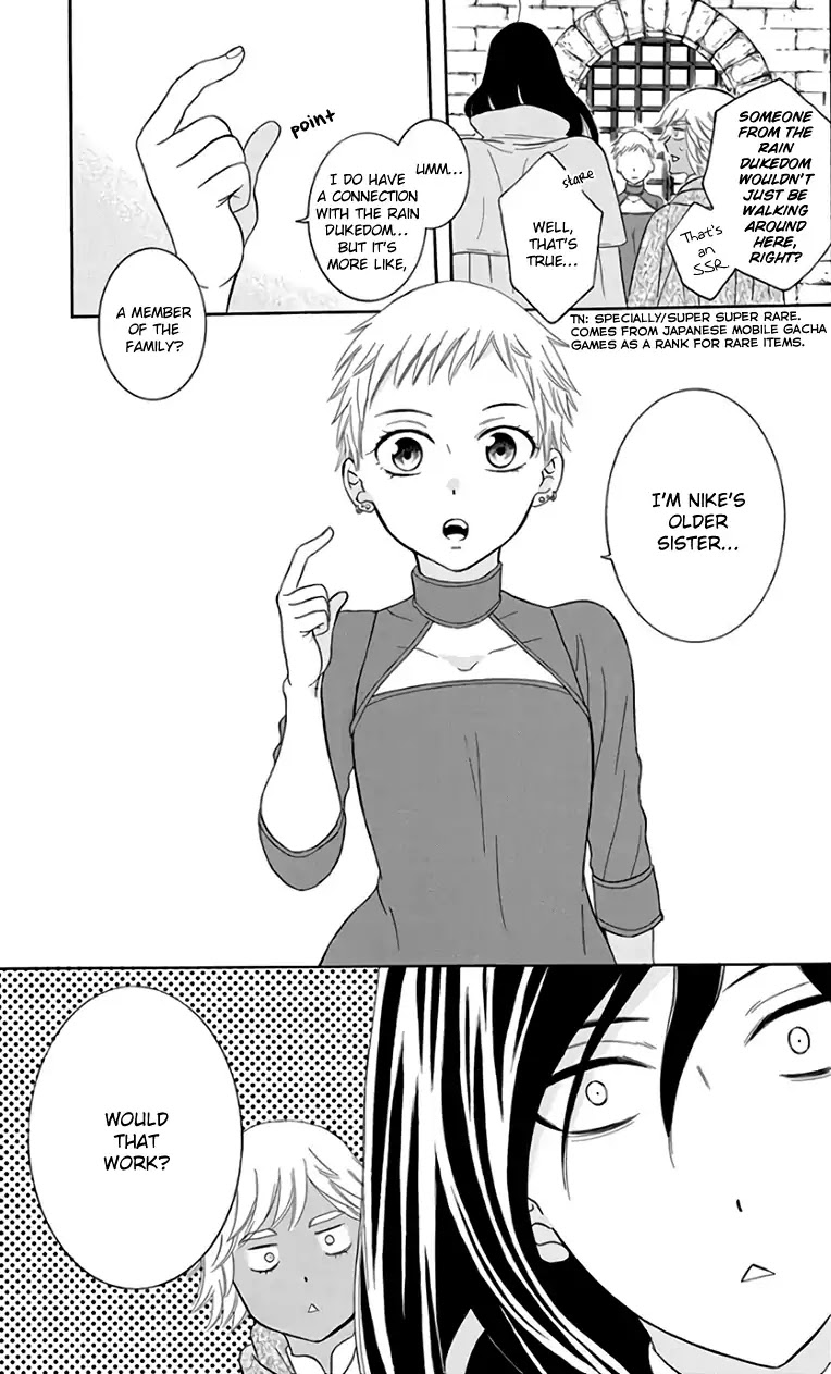 Soredemo Sekai wa Utsukushii Chapter 103 page 13 - Chapter 103