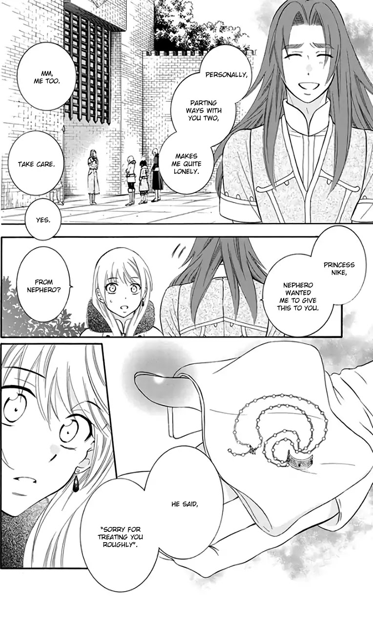 Soredemo Sekai wa Utsukushii Chapter 103 page 16 - Chapter 103
