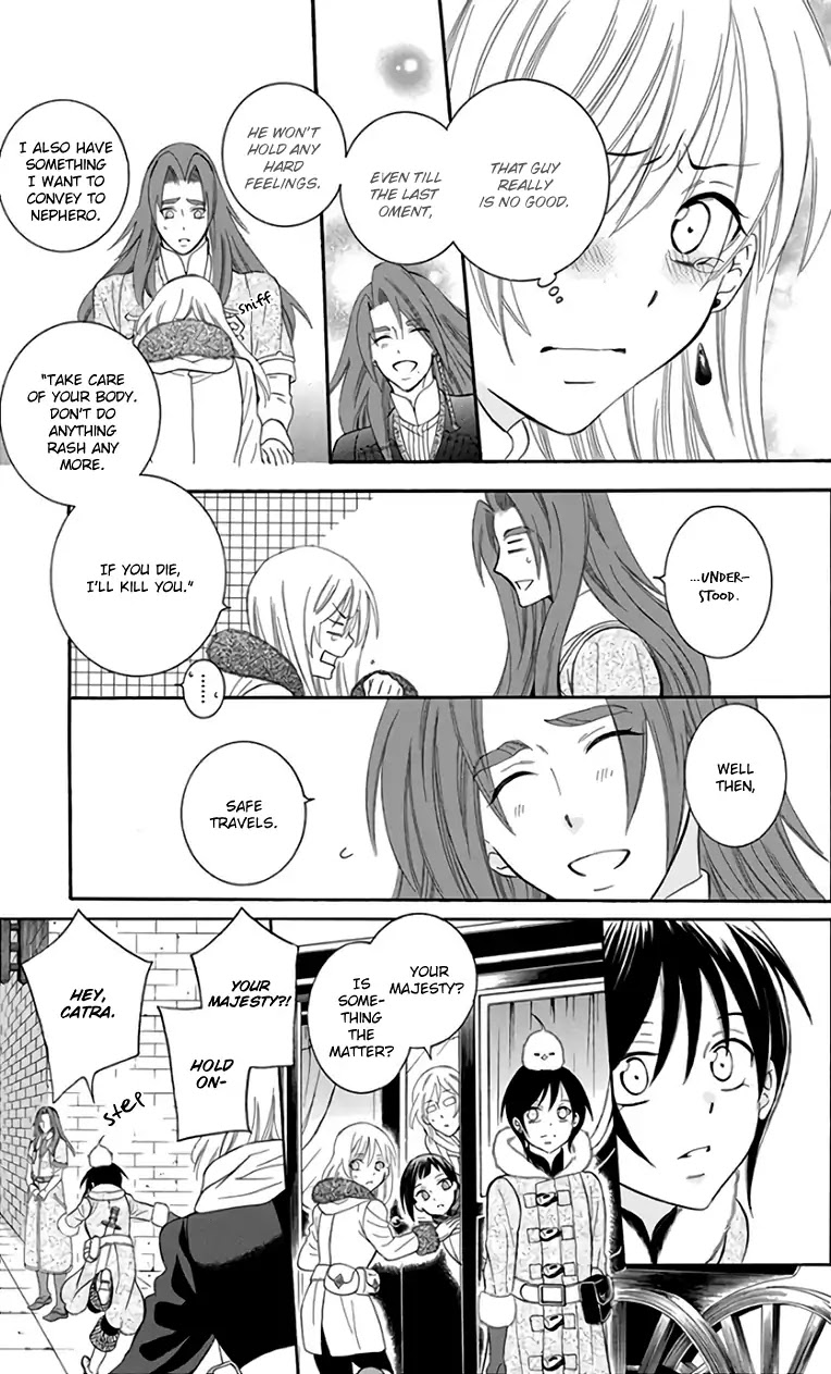 Soredemo Sekai wa Utsukushii Chapter 103 page 17 - Chapter 103