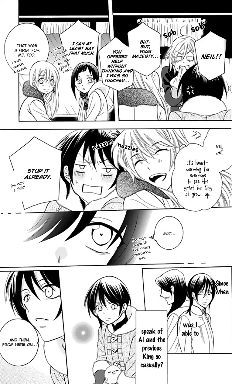 Soredemo Sekai wa Utsukushii Chapter 103 page 19 - Chapter 103