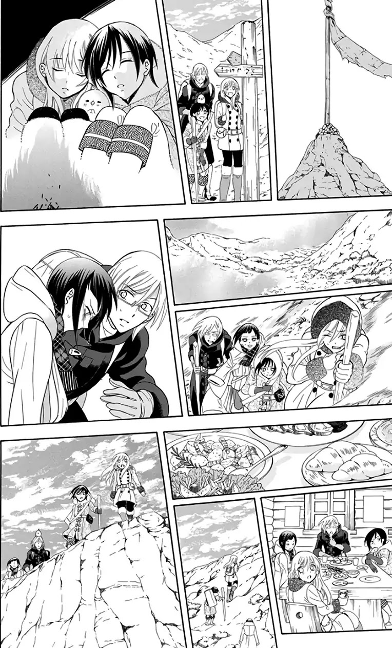 Soredemo Sekai wa Utsukushii Chapter 103 page 22 - Chapter 103