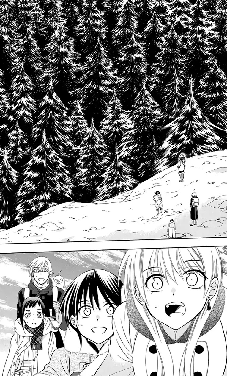 Soredemo Sekai wa Utsukushii Chapter 103 page 23 - Chapter 103
