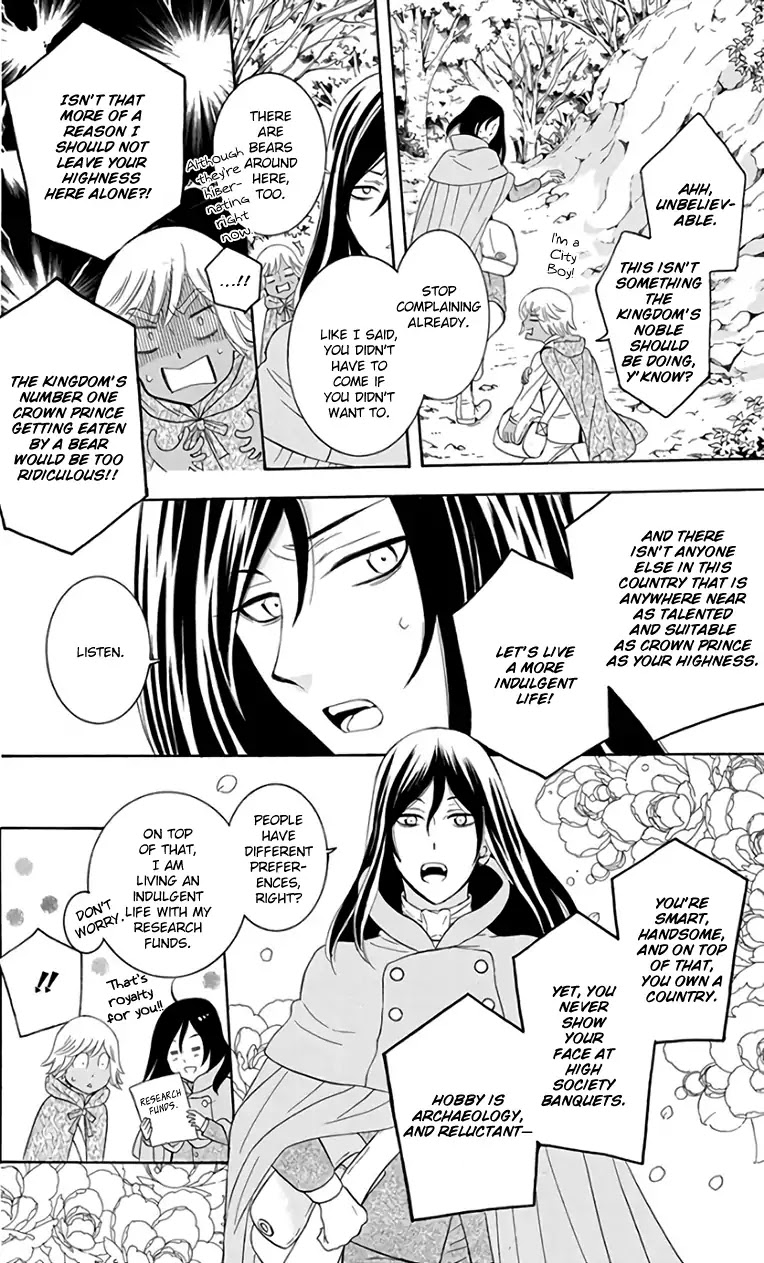 Soredemo Sekai wa Utsukushii Chapter 103 page 6 - Chapter 103
