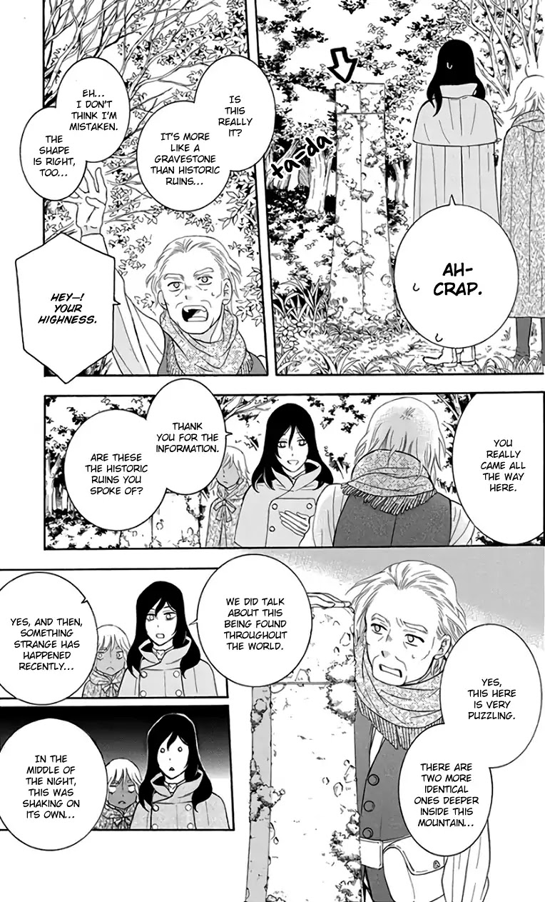 Soredemo Sekai wa Utsukushii Chapter 103 page 9 - Chapter 103