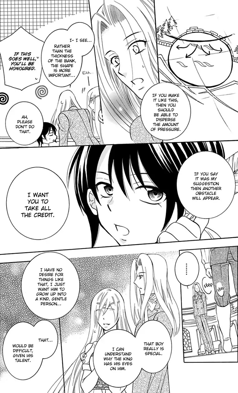 Soredemo Sekai wa Utsukushii Chapter 104 page 13 - Chapter 104