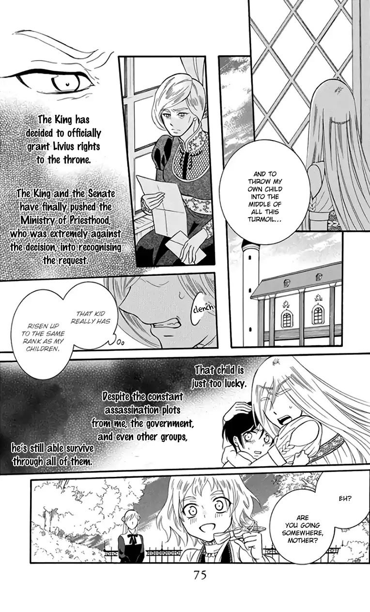 Soredemo Sekai wa Utsukushii Chapter 104 page 15 - Chapter 104