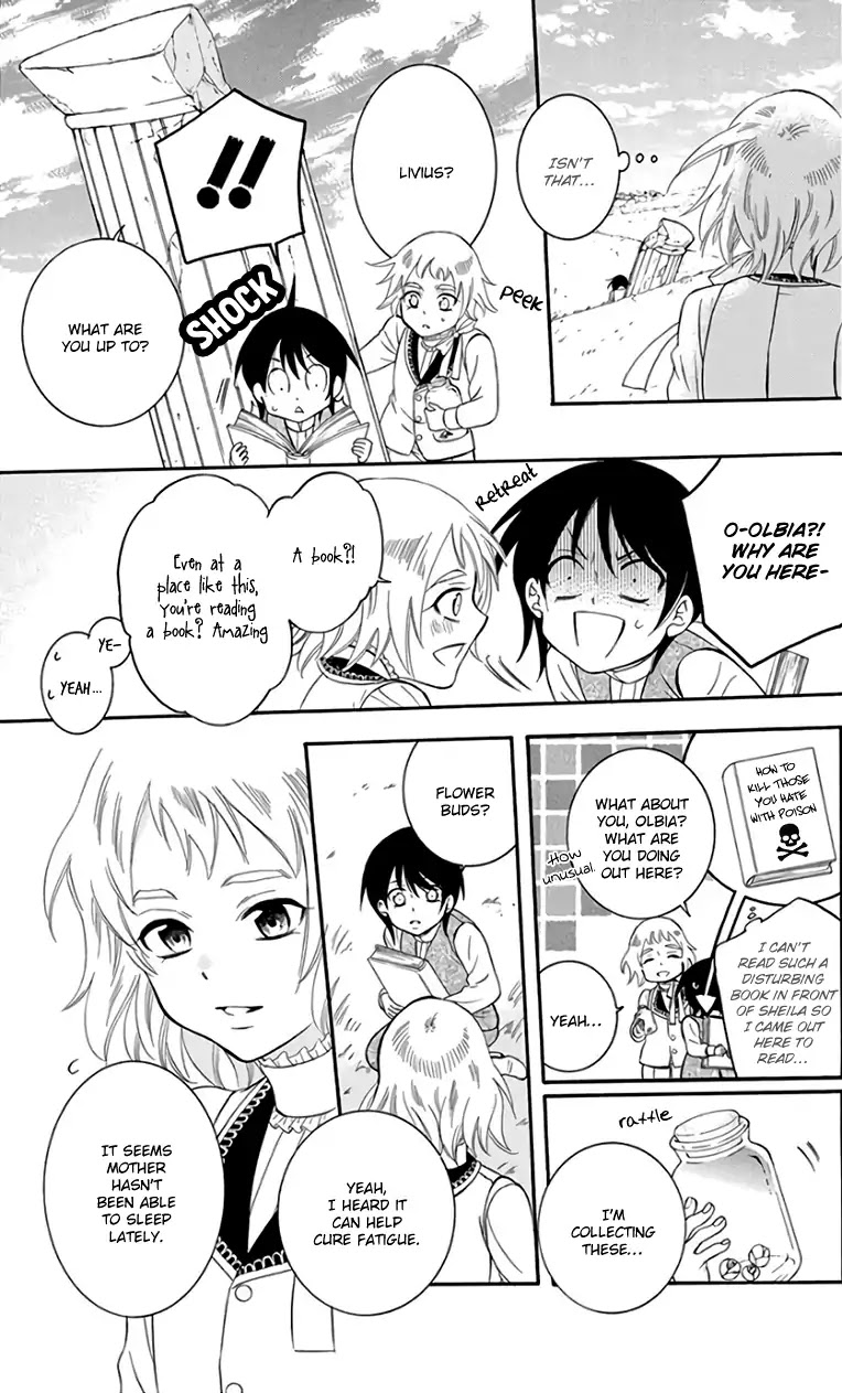 Soredemo Sekai wa Utsukushii Chapter 104 page 17 - Chapter 104