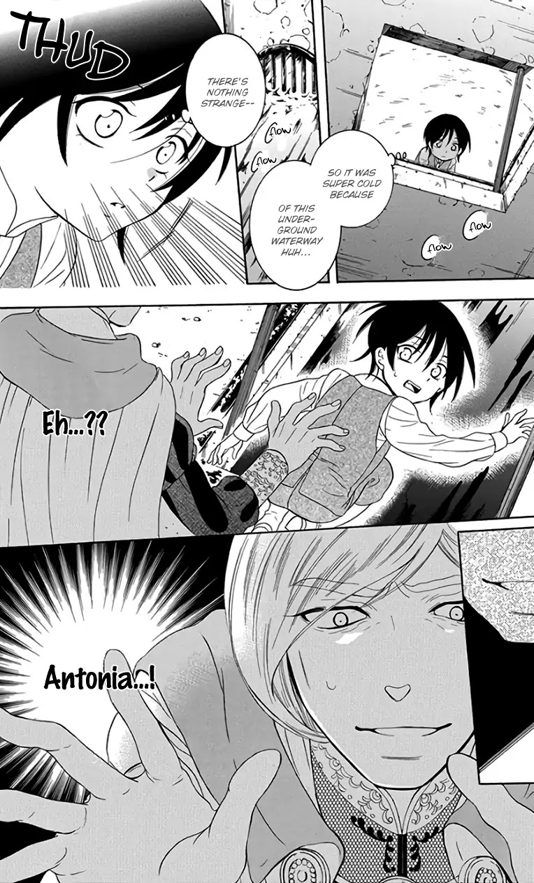 Soredemo Sekai wa Utsukushii Chapter 104 page 22 - Chapter 104