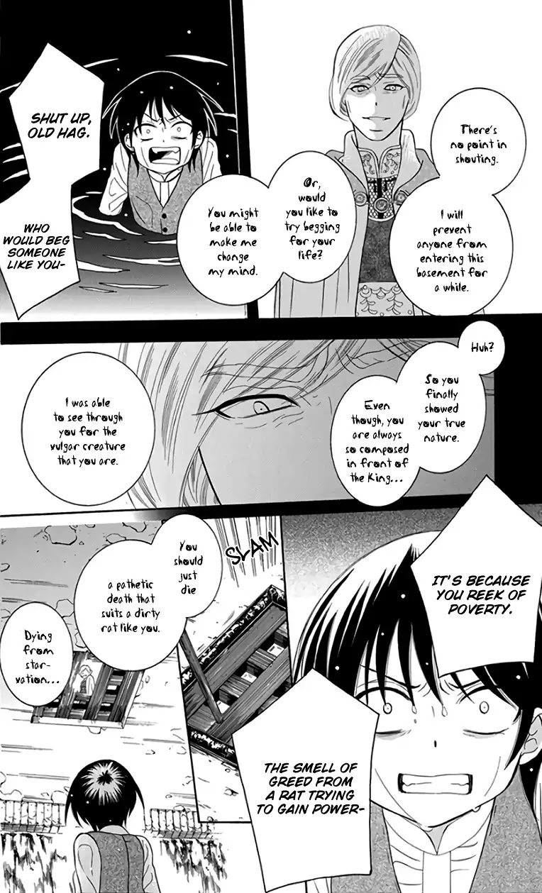 Soredemo Sekai wa Utsukushii Chapter 104 page 24 - Chapter 104