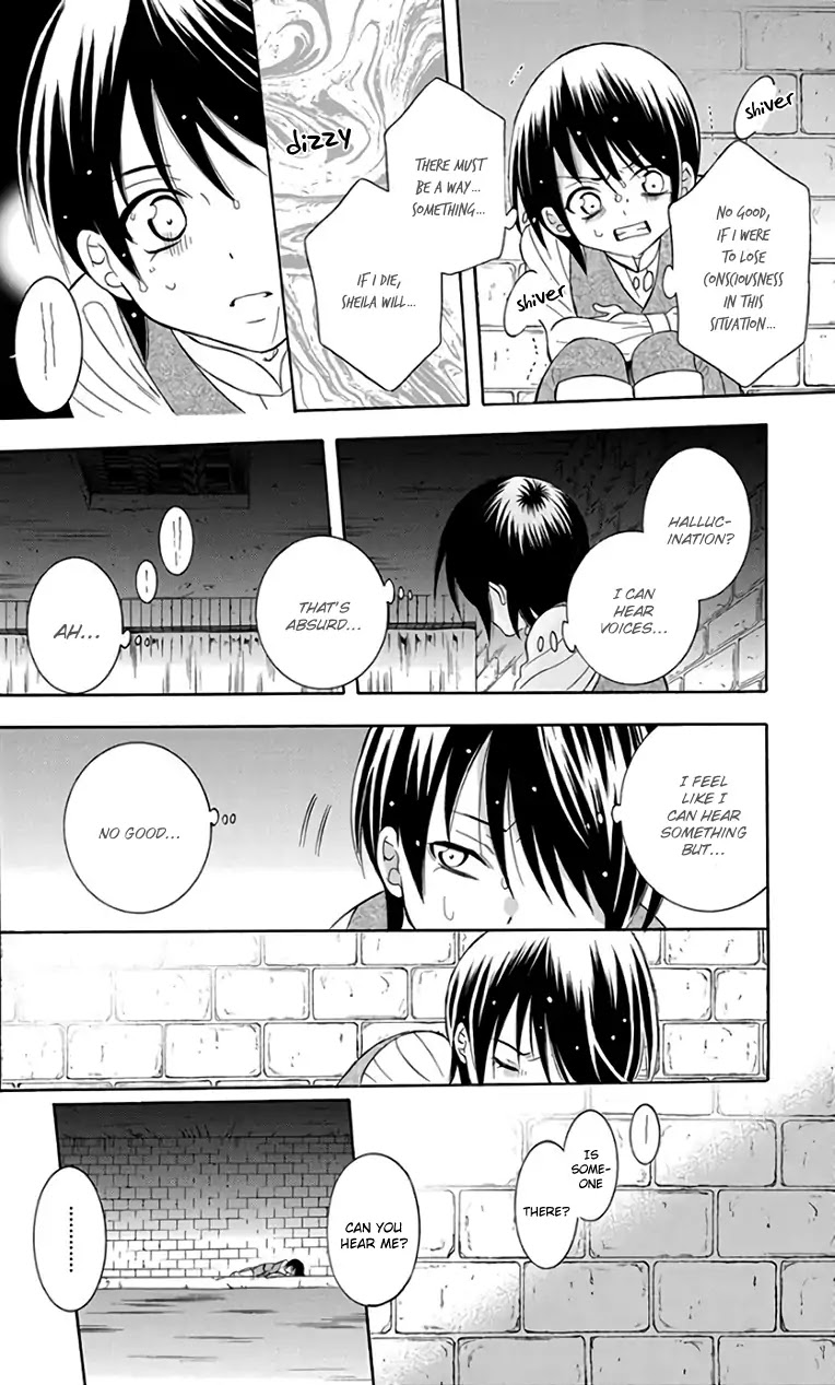 Soredemo Sekai wa Utsukushii Chapter 104 page 26 - Chapter 104