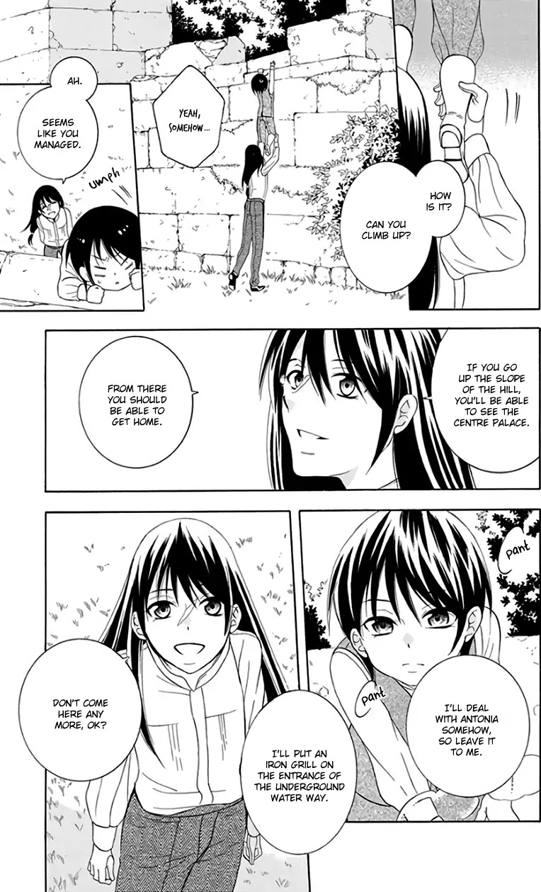 Soredemo Sekai wa Utsukushii Chapter 104 page 31 - Chapter 104