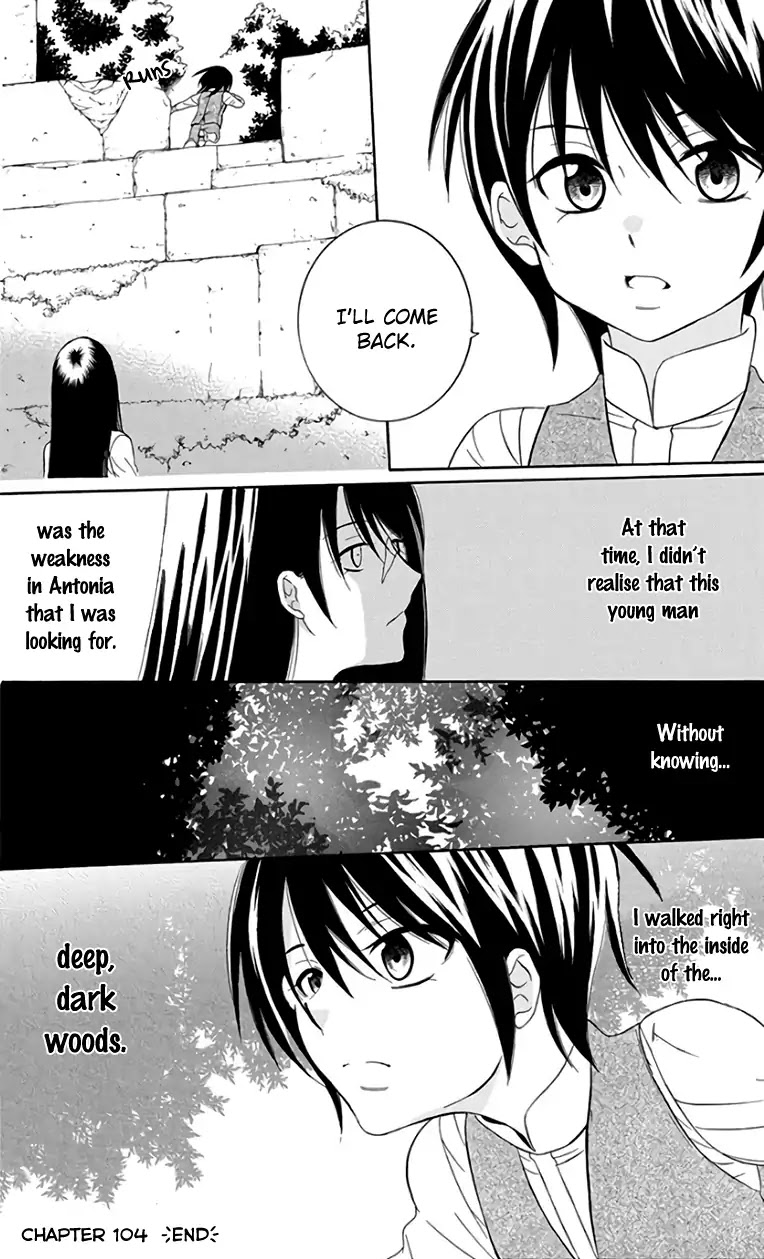 Soredemo Sekai wa Utsukushii Chapter 104 page 32 - Chapter 104