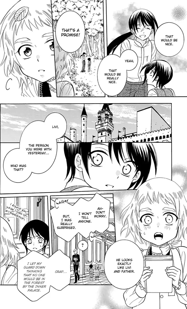Soredemo Sekai wa Utsukushii Chapter 105 page 14 - Chapter 105