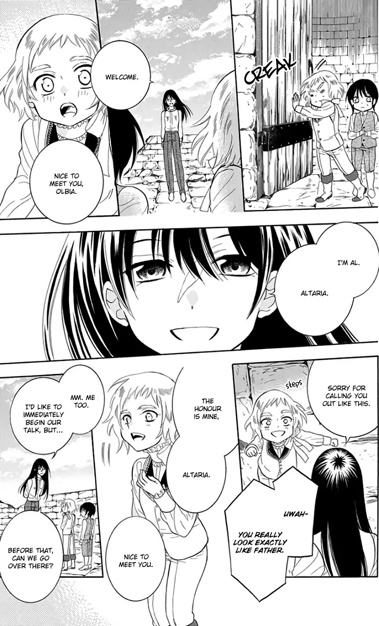 Soredemo Sekai wa Utsukushii Chapter 105 page 17 - Chapter 105