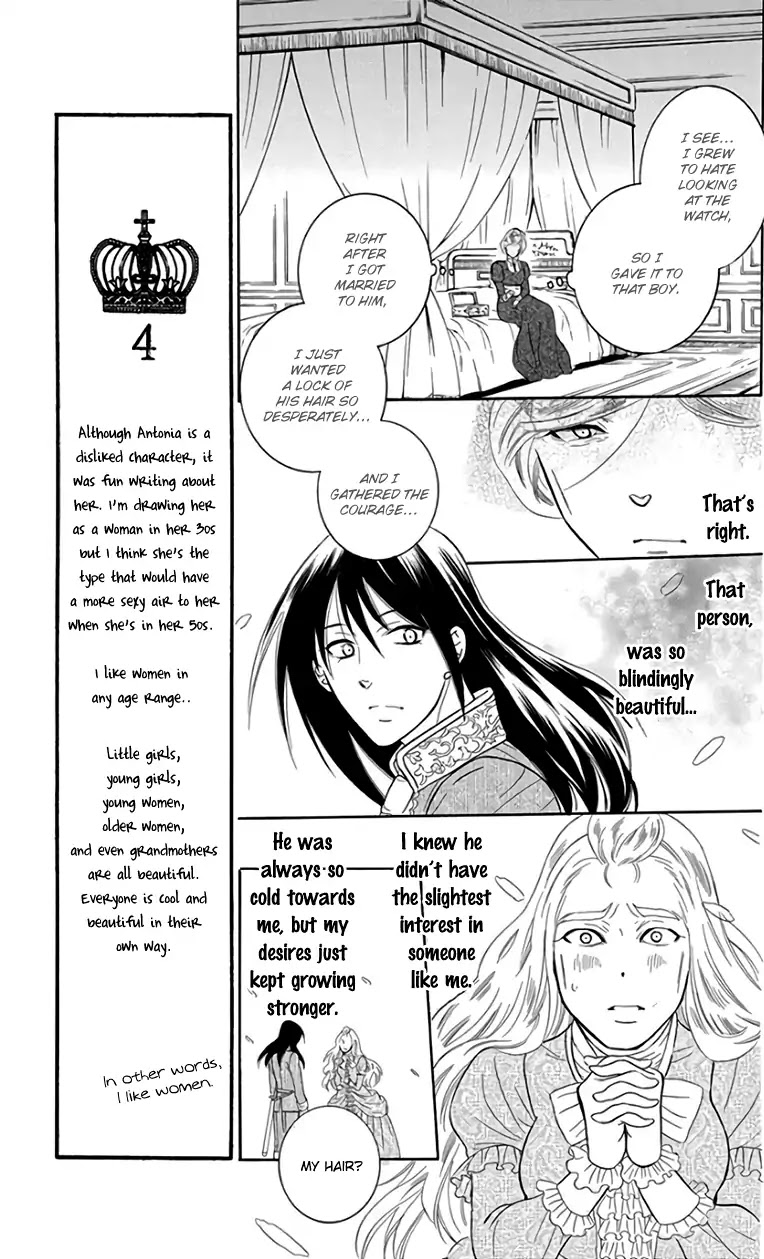 Soredemo Sekai wa Utsukushii Chapter 105 page 25 - Chapter 105