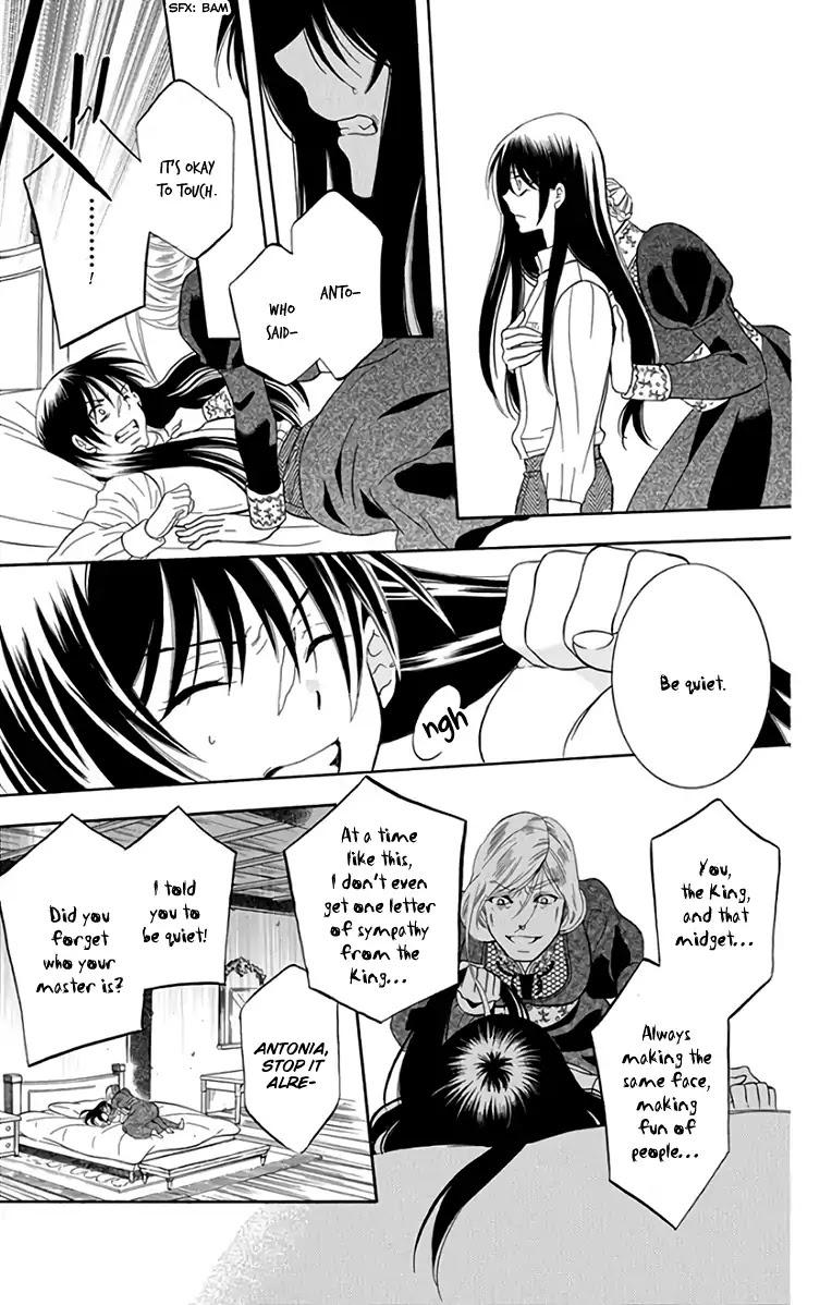 Soredemo Sekai wa Utsukushii Chapter 105 page 29 - Chapter 105