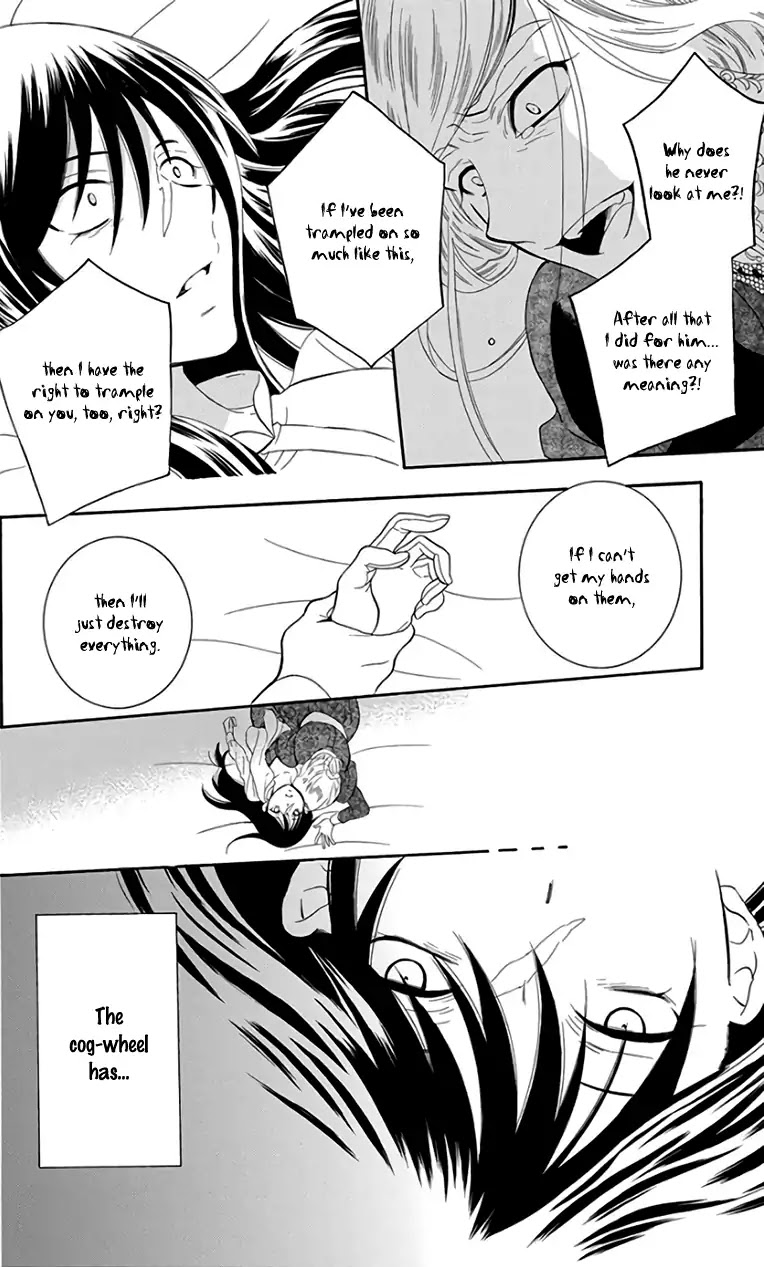 Soredemo Sekai wa Utsukushii Chapter 105 page 30 - Chapter 105