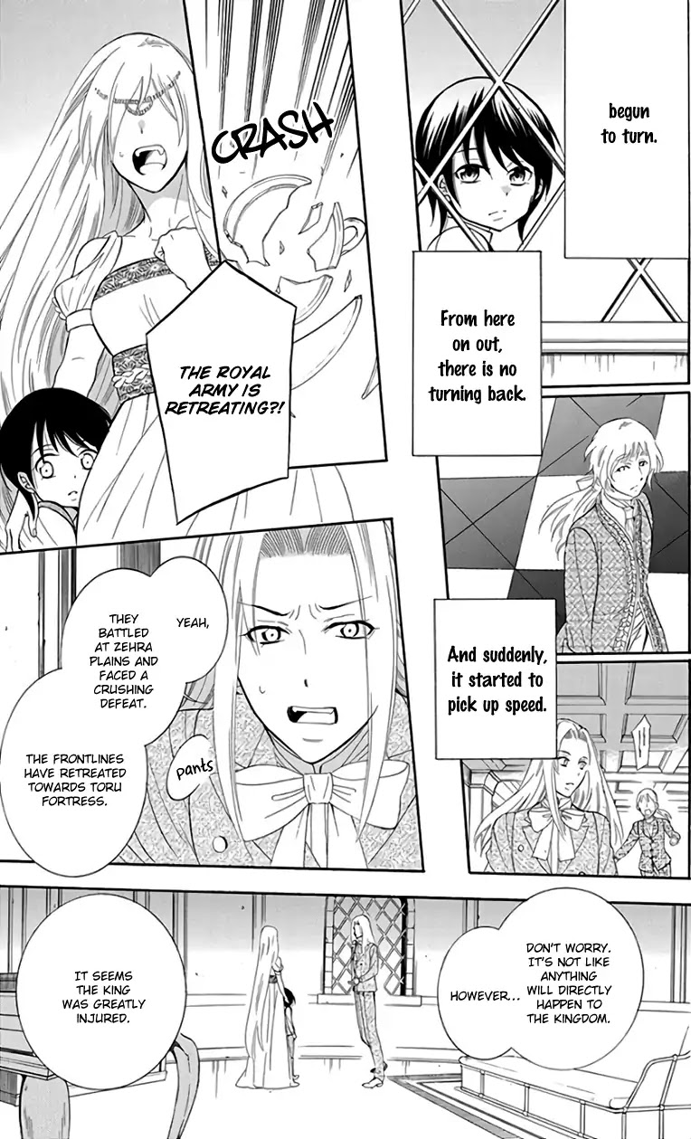 Soredemo Sekai wa Utsukushii Chapter 105 page 31 - Chapter 105