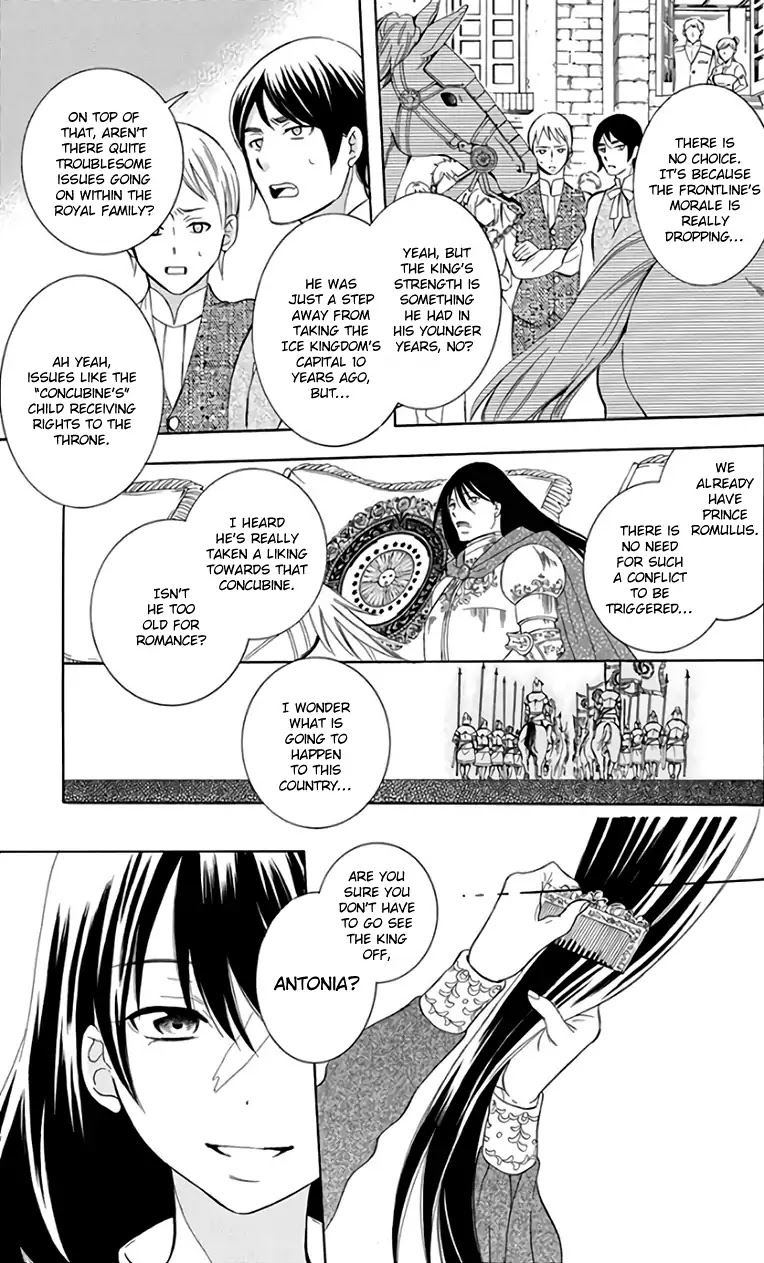 Soredemo Sekai wa Utsukushii Chapter 105 page 5 - Chapter 105