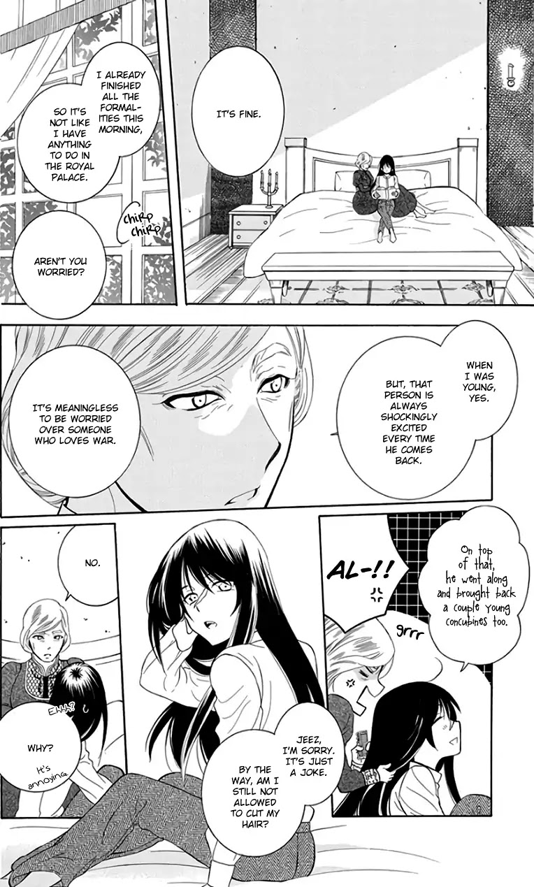 Soredemo Sekai wa Utsukushii Chapter 105 page 6 - Chapter 105