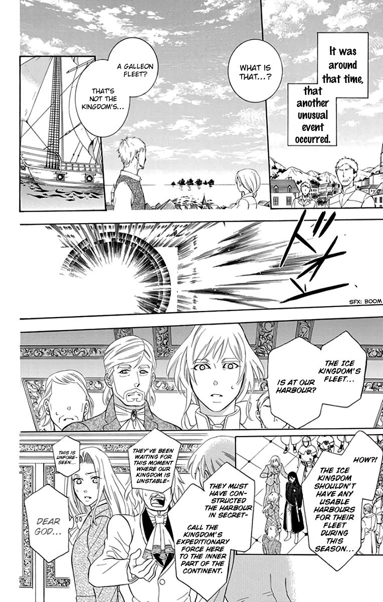 Soredemo Sekai wa Utsukushii Chapter 106 page 12 - Chapter 106