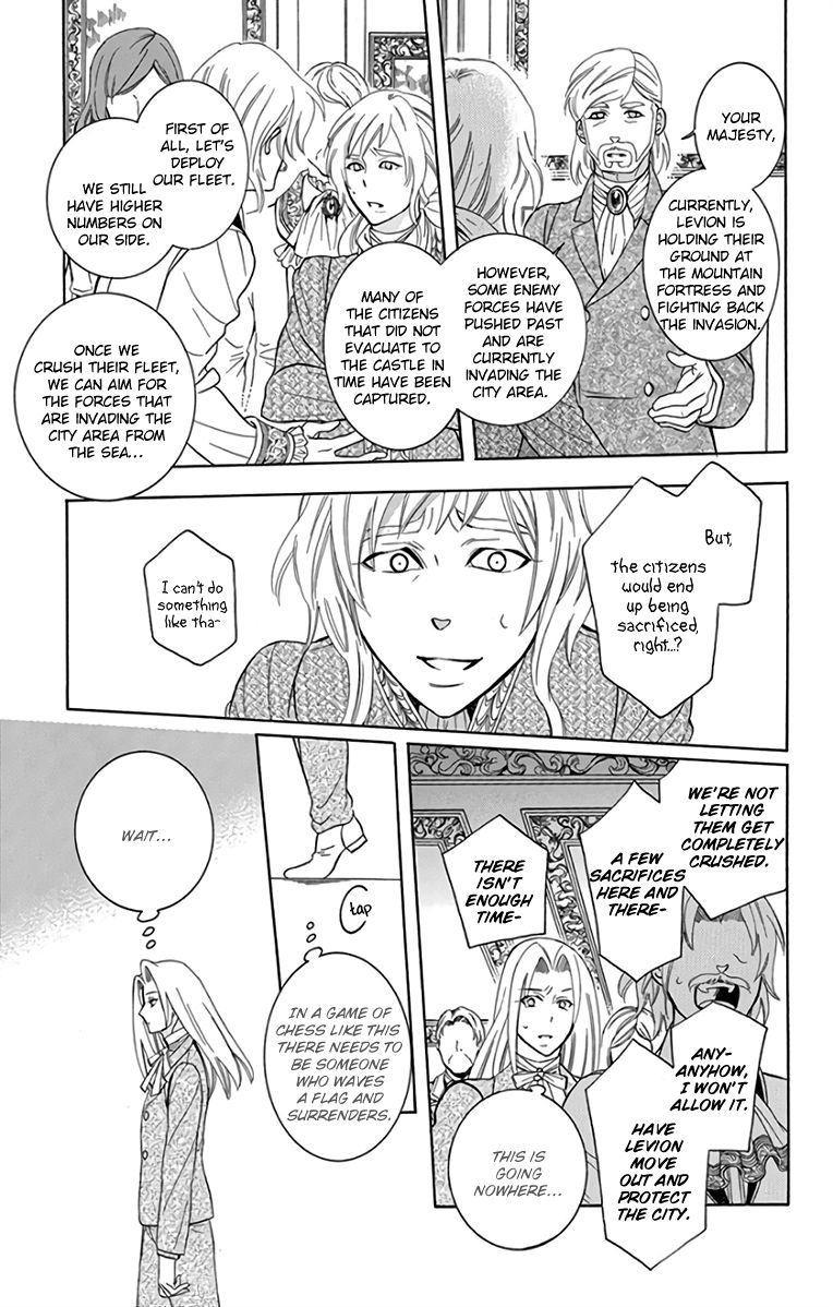 Soredemo Sekai wa Utsukushii Chapter 106 page 13 - Chapter 106