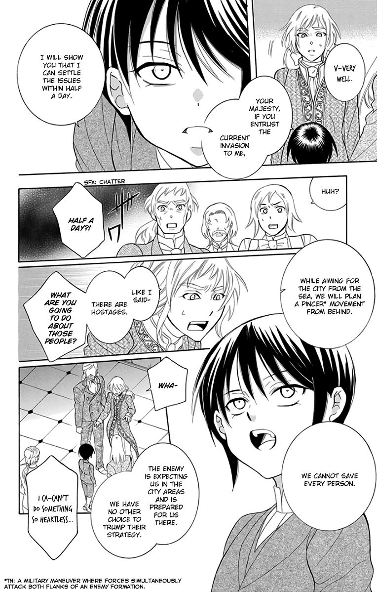 Soredemo Sekai wa Utsukushii Chapter 106 page 16 - Chapter 106