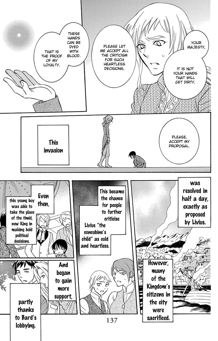 Soredemo Sekai wa Utsukushii Chapter 106 page 17 - Chapter 106