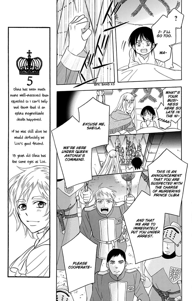 Soredemo Sekai wa Utsukushii Chapter 106 page 25 - Chapter 106
